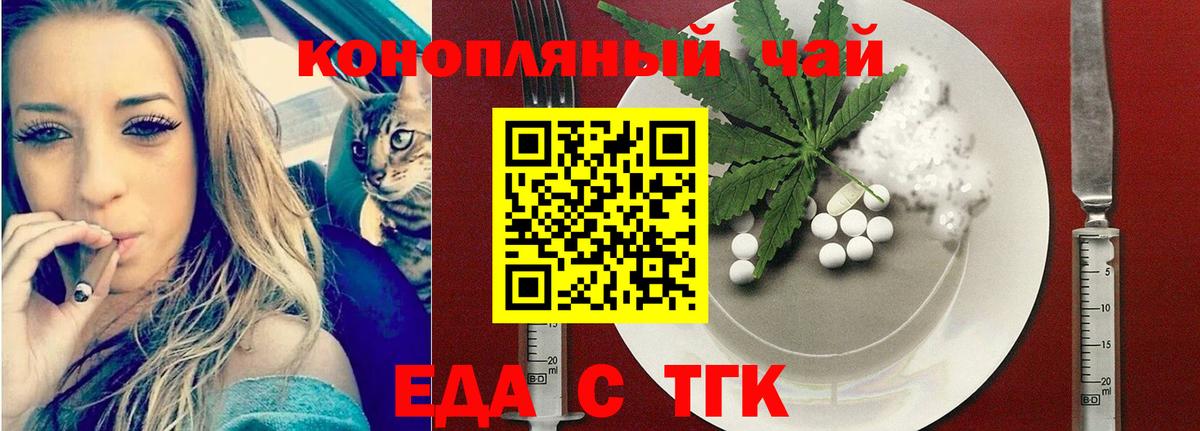 ГАШ  КЕТАМИН  Меф   ЭКСТАЗИ  Кулебаки  Марихуана  Вход с VPN 