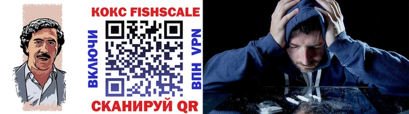 закладка  Кулебаки  blacksprut рабочий сайт  COCAIN 98% 