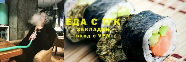 прущий лед Алексин