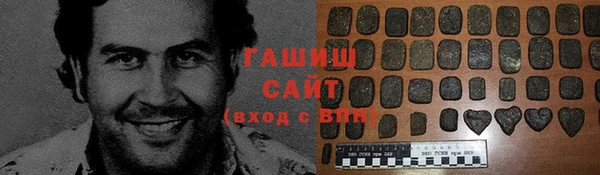 прущий лед Алексин