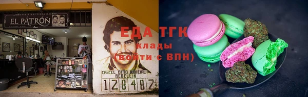 экстази Алексеевка