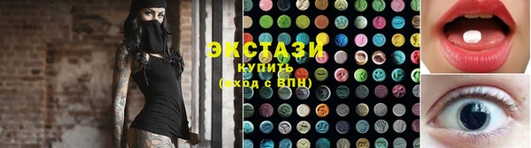 прущий лед Алексин