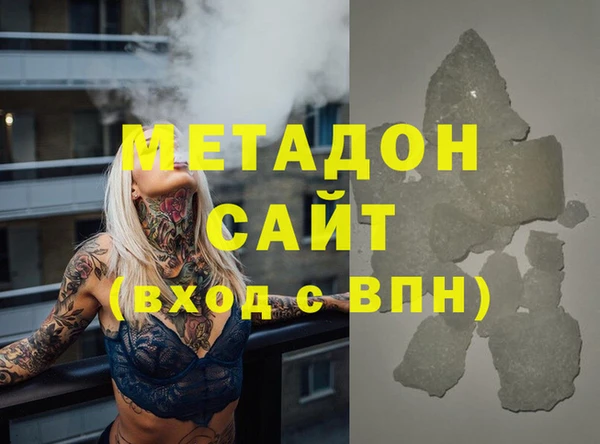 прущий лед Алексин