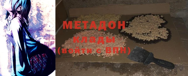 прущий лед Алексин