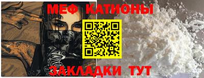 синтетический гашиш Заводоуковск