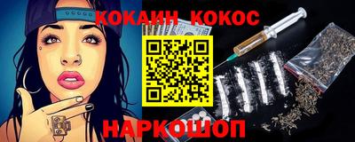 герыч Заволжье