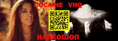 герыч Заволжье