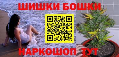 герыч Заволжье