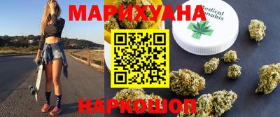 герыч Заволжье
