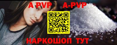 кокаин премиум Жуковский