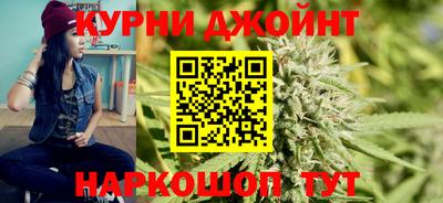 кокаин премиум Жуковский