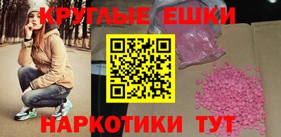 герыч Заволжье