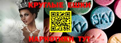 герыч Заволжье
