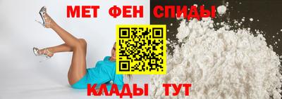 кокаин премиум Жуковский