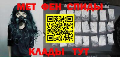 кокаин премиум Жуковский