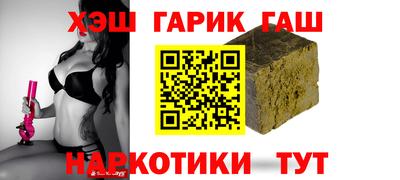 кокаин премиум Жуковский