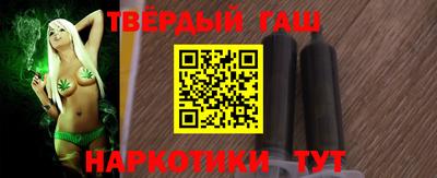 кокаин премиум Жуковский