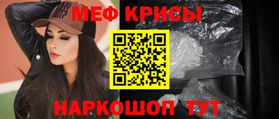 герыч Заволжье