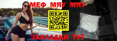 герыч Заволжье