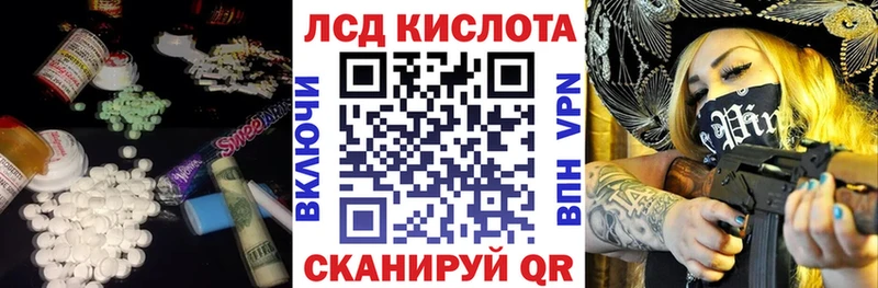 магазин продажи наркотиков  Кулебаки  LSD-25 экстази ecstasy 