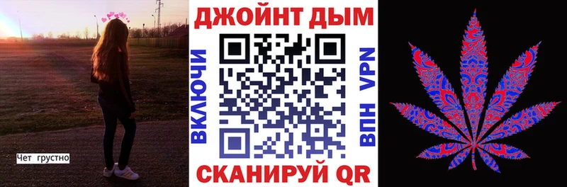 Шишки марихуана Ganja  ссылка на мегу маркетплейс  Кулебаки  что такое  